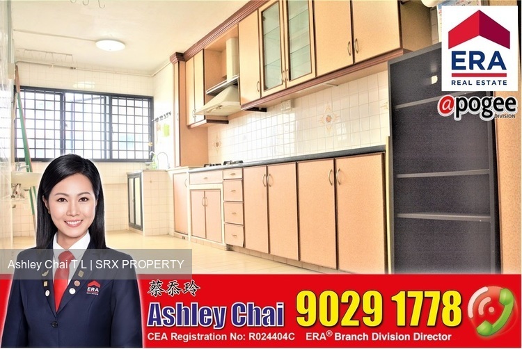 Blk 419 Tampines Street 41 (Tampines), HDB 4 Rooms #211086851